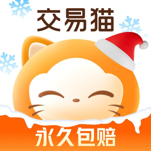 南宫 壹号 c7 app讲解